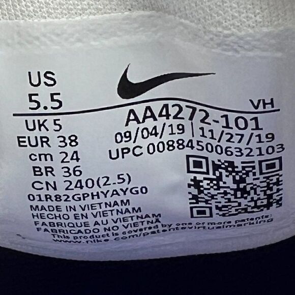 Nike SB Nyjah Free 'Blue Fury'  Skateboarding Shoes - Picture 9 of 9